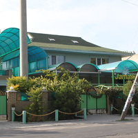 Бердянск. Кафе "Ямайка".