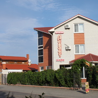 Бердянск. Ул. Макарова. Отель "Левант".