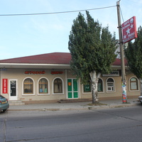 Бердянск. Пр. Пролетарский.