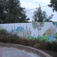 Бердянск. Ул. Лиепайская.