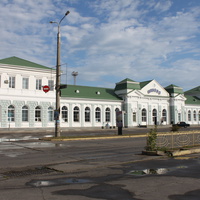 Бердянск. Пролетарский пр-т. Железнодорожный вокзал.