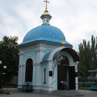 Бердянск. Церковь святых новомучеников бердянских.