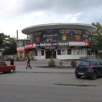 Бердянск.Ночной клуб "Кристалл".