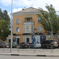 Бердянск. Салон одежды "Воронин".