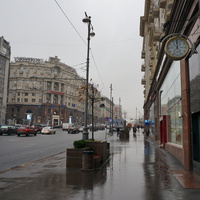 Москва, Тверская улица