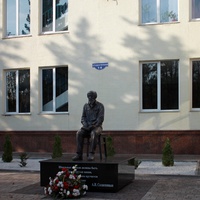 Памятник Солженицыну в городе Белгород.