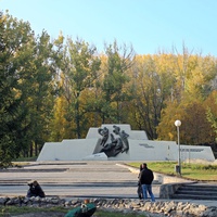 Парк Гагарина в городе Белгород