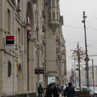 Тверская улица, 15.
