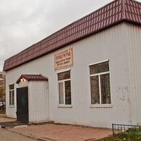 Магазин на улице Фидерной