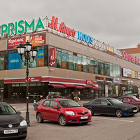 Супермаркет "Призма"