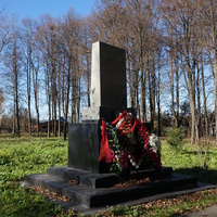Памятник погибшим жителям Михнева в годы Великой Отечественной войны