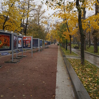 Тверской бульвар у Пушкинского театра