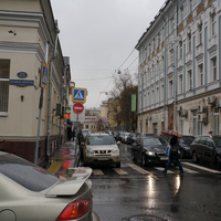 Переулок Сытинский