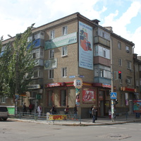 Бердянск. Угол Труда и Свободы.