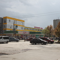 Бердянск. Центральный рынок.