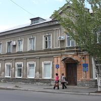 Бердянск. Прокуратура и межрайонный суд.