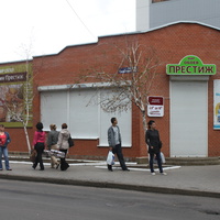 Бердянск. Ул. Свободы.