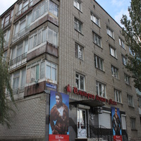 Бердянск. Ул. Свободы, 18.