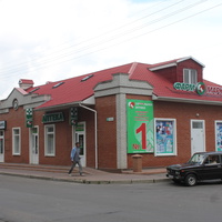 Бердянск. Ул. Свободы, 27 Б.