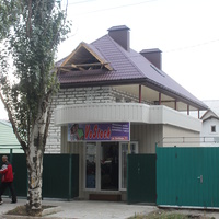 Бердянск. Ул. Свободы, 21.