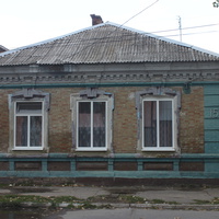 Бердянск. Ул. Свободы, 15.