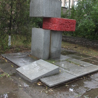 Бердянск. Памятник красноармейцам и жителям города, погибшим в 1920 году.