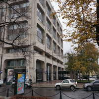 Административное здание ТАСС
