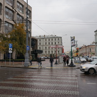 Площадь Никитские Ворота и улица Большая Никитская