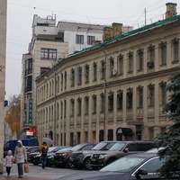 Леонтьевский переулок,  2