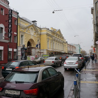 Улица Болшая Никитская