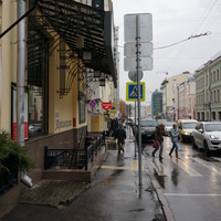 Большая Никитская в Москве