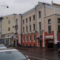 Большая Никитская улица, 17