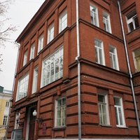 Факультет психологии МГУ