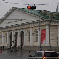 Центральный выставочный зал на Моховой
