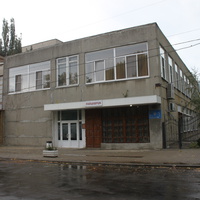 Бердянск. Магазин "Кулинария" на трикотажной фабрике.