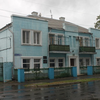 Бердянск. Ул. Дзержинского, 5.