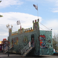 Бердянск. Луна-Парк.