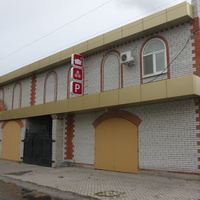 Бердянск. Ул. Свердлова, гостиница "Дольче вита".