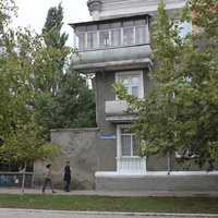 Бердянск. Ул. Горького, 23.