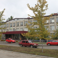 Бердянск. Университет.