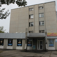 Бердянск. Центр реабилитации позвоночника и суставов.