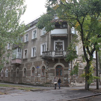 Бердянск. Ул. Фрунзе.