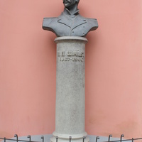 Бердянск. Бюст П.Шмидта.