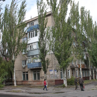 Бердянск. Дзержинского, 36
