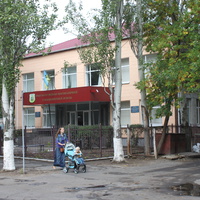 Бердянск. Государственный педагогический университет.