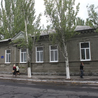 Бердянск. Ул. Ульяновых, 21.