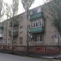 Бердянск. Ул. Ульяновых.