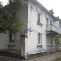 Бердянск. Ул. 12 декабря, 31.