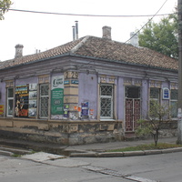 Бердянск. Ул. 12 декабря, 29.