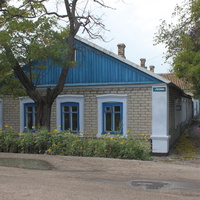 Бердянск. Ул. Нахимова.